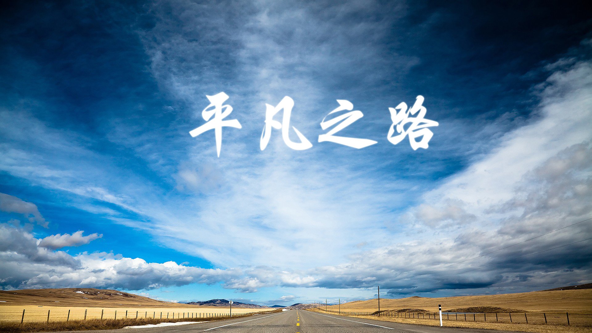九游登录入口-关键瞬间：王强高难度三分震撼全场，助队扳平比分！，15222731253王强