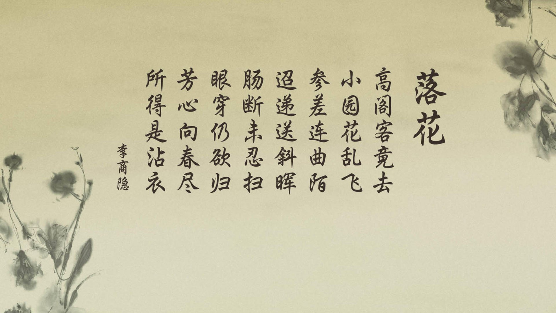 Jiuyou-篮球赛事社交媒体传播效果提升显著，篮球媒体简介