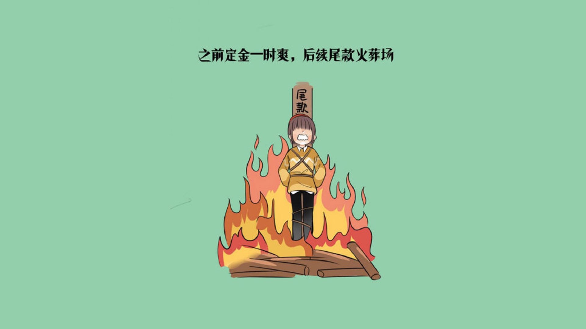 绝地求生欧洲邀请赛决赛现场火爆，精彩比拼不断，绝地求生欧洲赛区冠军