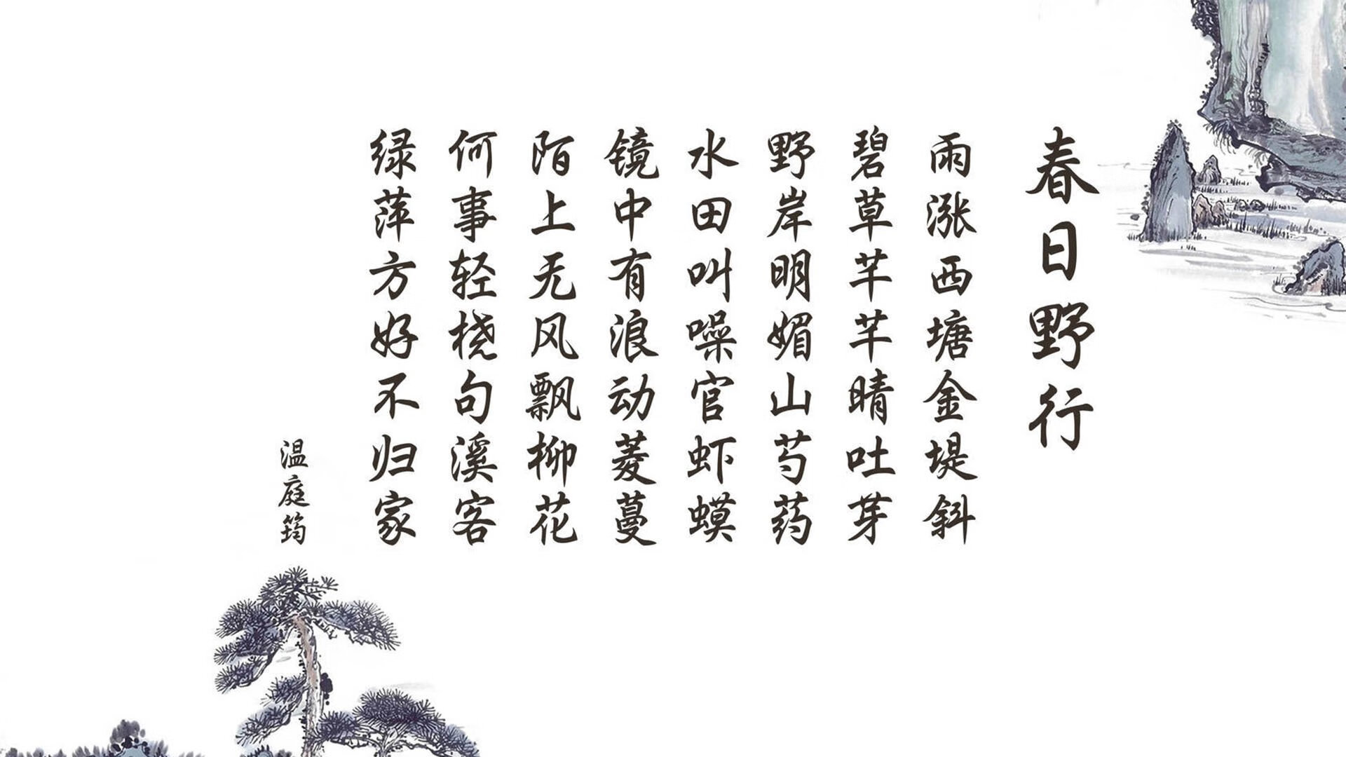 九游娱乐(jiuyou)官方网站-绝地求生 赛区间实力差距缩小，绝地求生几个赛区