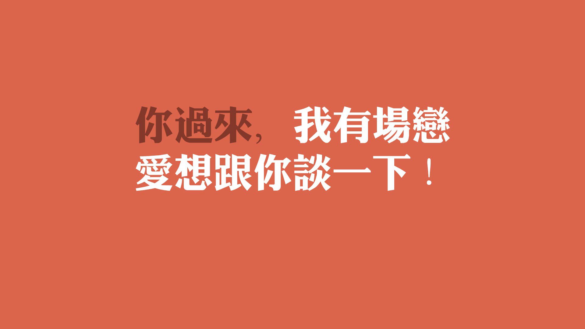 荷兰女足在预选赛中未能晋级巴黎奥运会，飞翔的荷兰女足还有未来