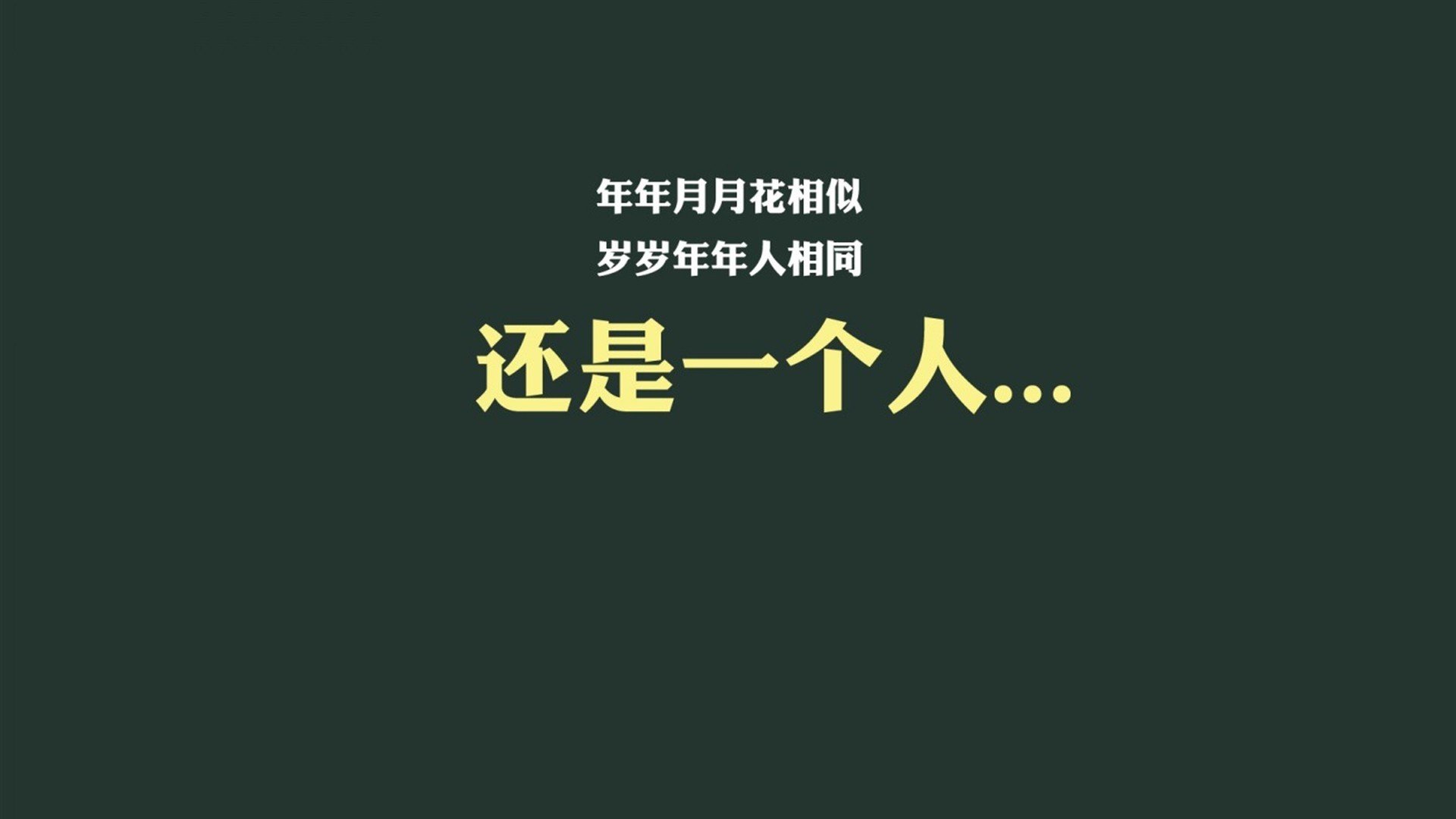Jiu You-雷霆本季防守效率联盟第一，数据称霸全联盟，雷霆队控卫