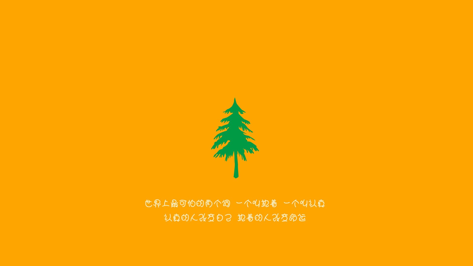 新星恩德里克在对阵墨西哥的热身赛中打入制胜球，助巴西3-2获胜，恩里克足球