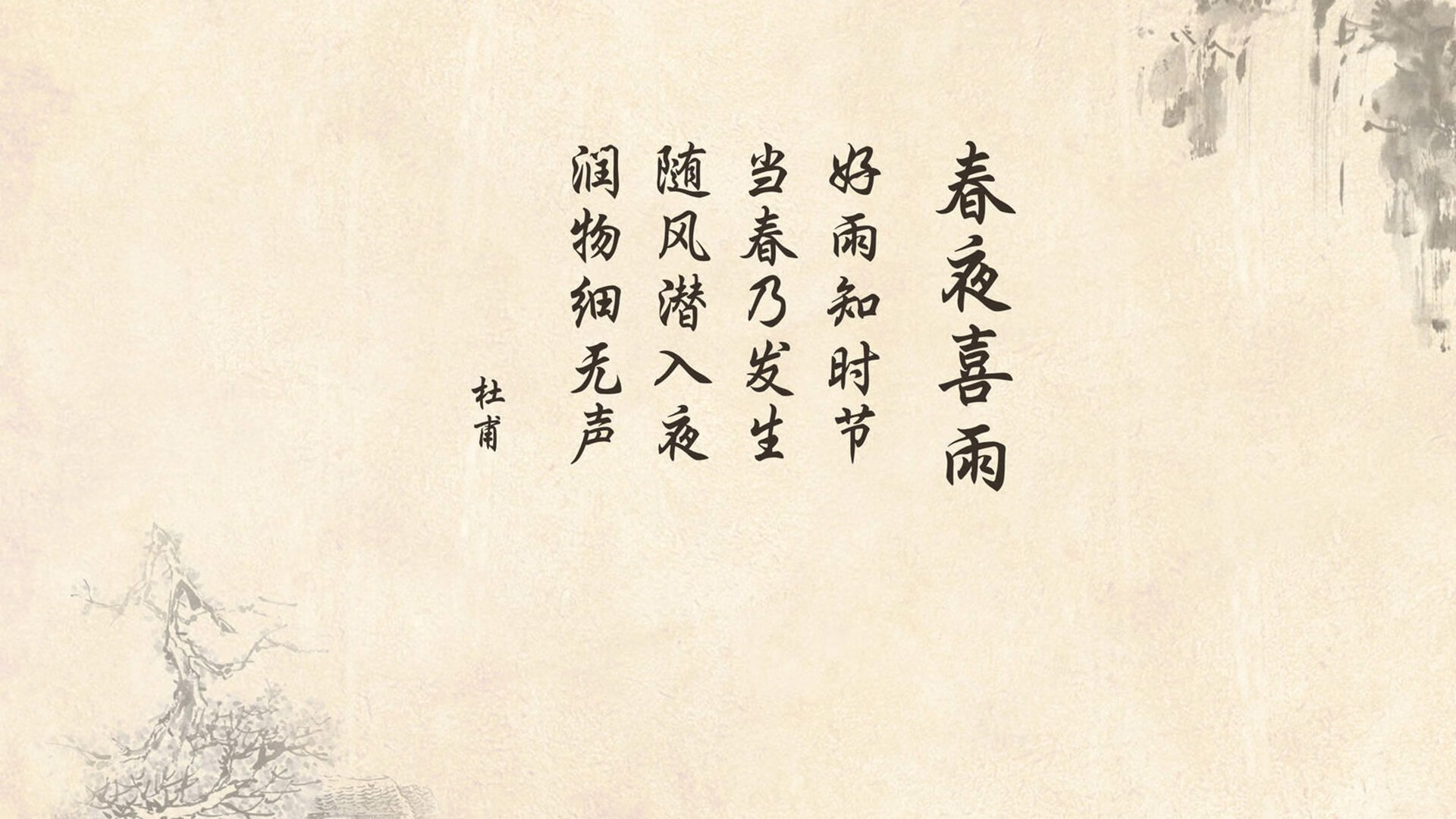 九游娱乐(jiuyou)官网-热刺客场扳平比分，主场大胜伯恩利，热刺vs伯恩利视频直播