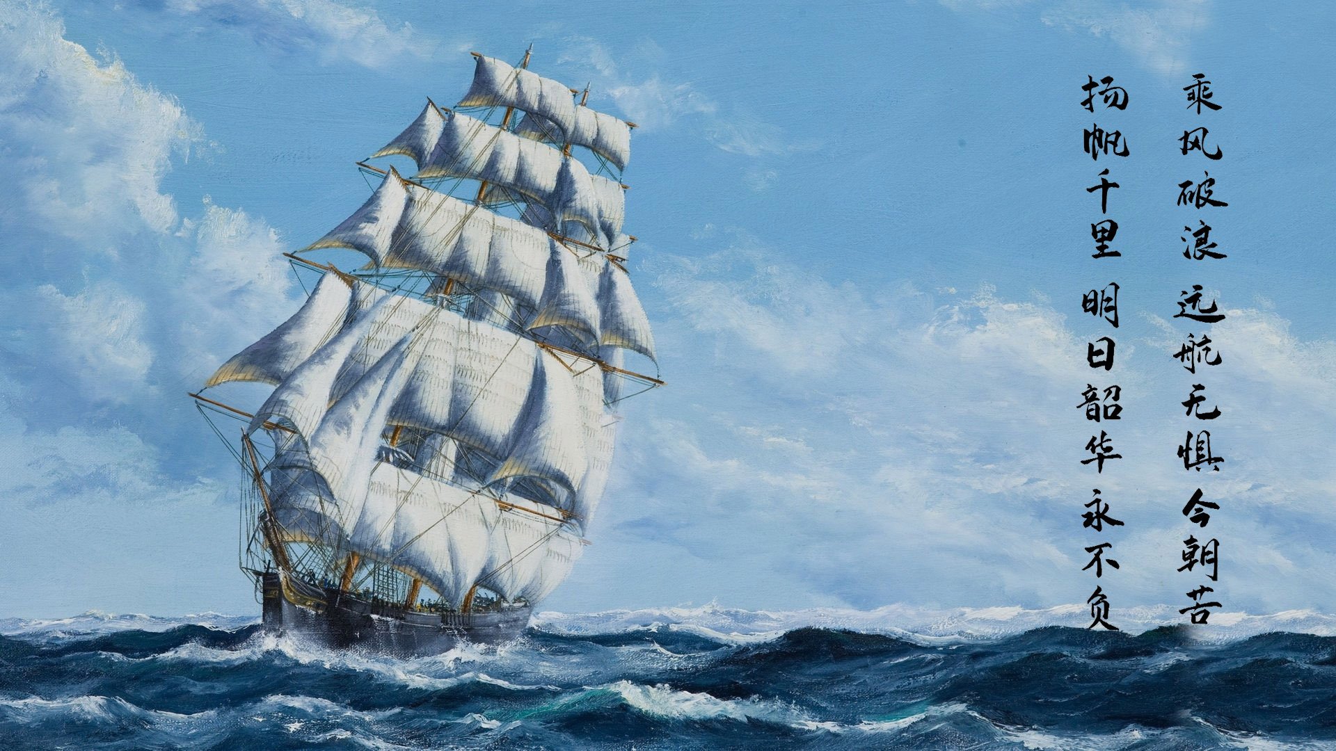 体育教学信息技术融合创新,体育教学信息技术融合创新心得体会