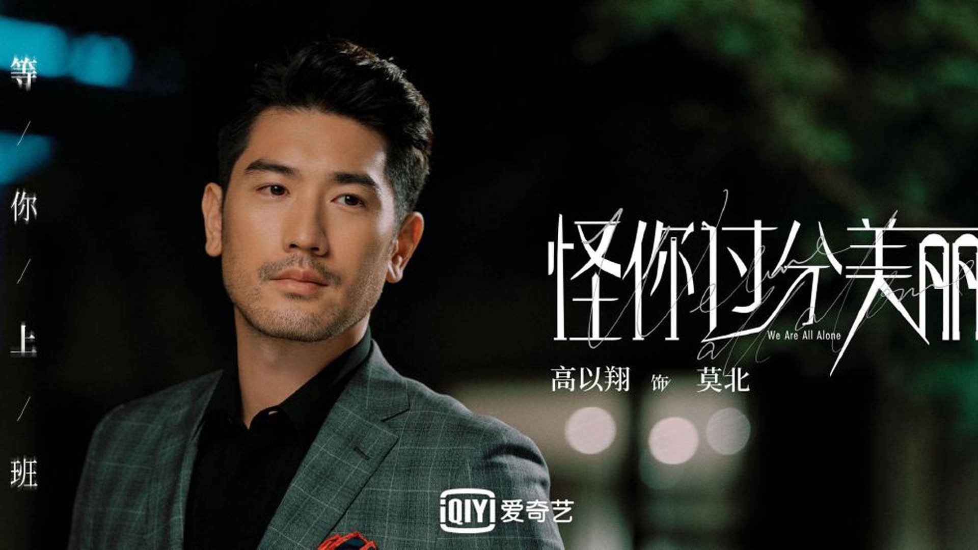 -篮球运动员训练负荷动态监测及科学调整方法，篮球运动负荷设计教案