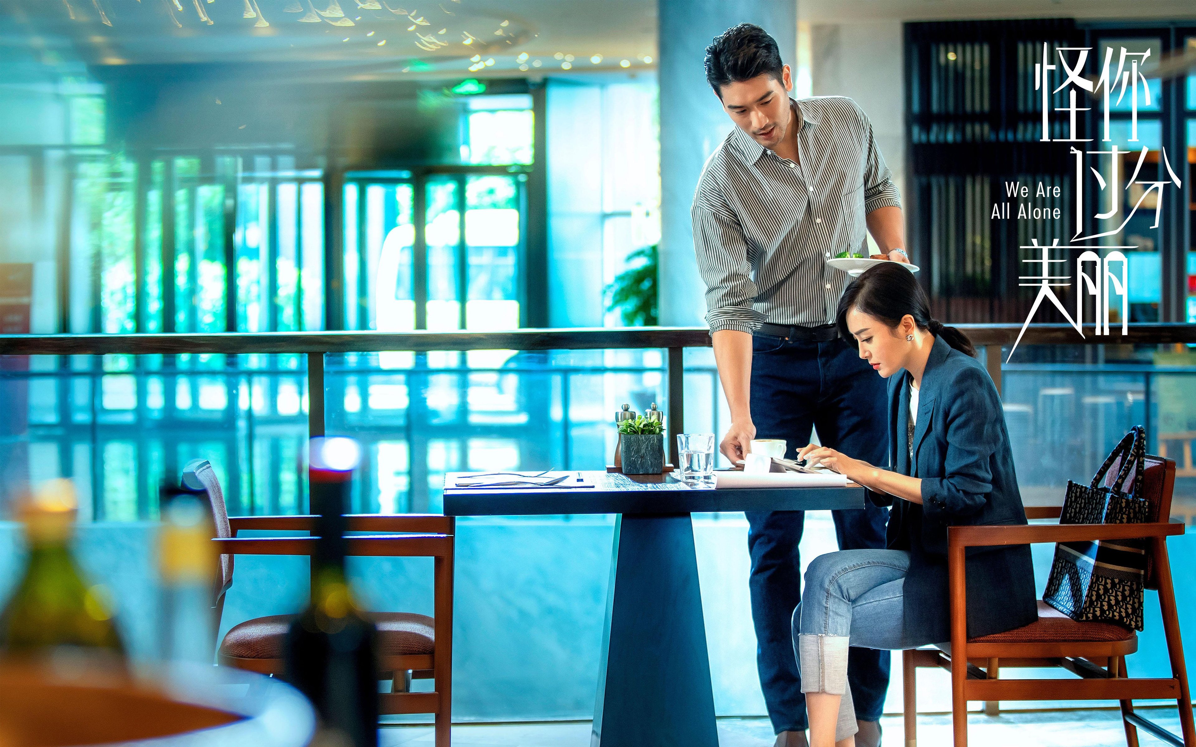 青训联盟:打造跨国协作推动足球人才培养,足球青训营