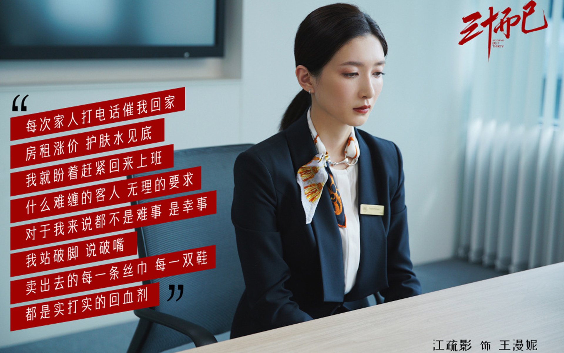 九游网游官网-体测机制逐步覆盖所有学段保障连续性，体测成绩是覆盖还是取最高