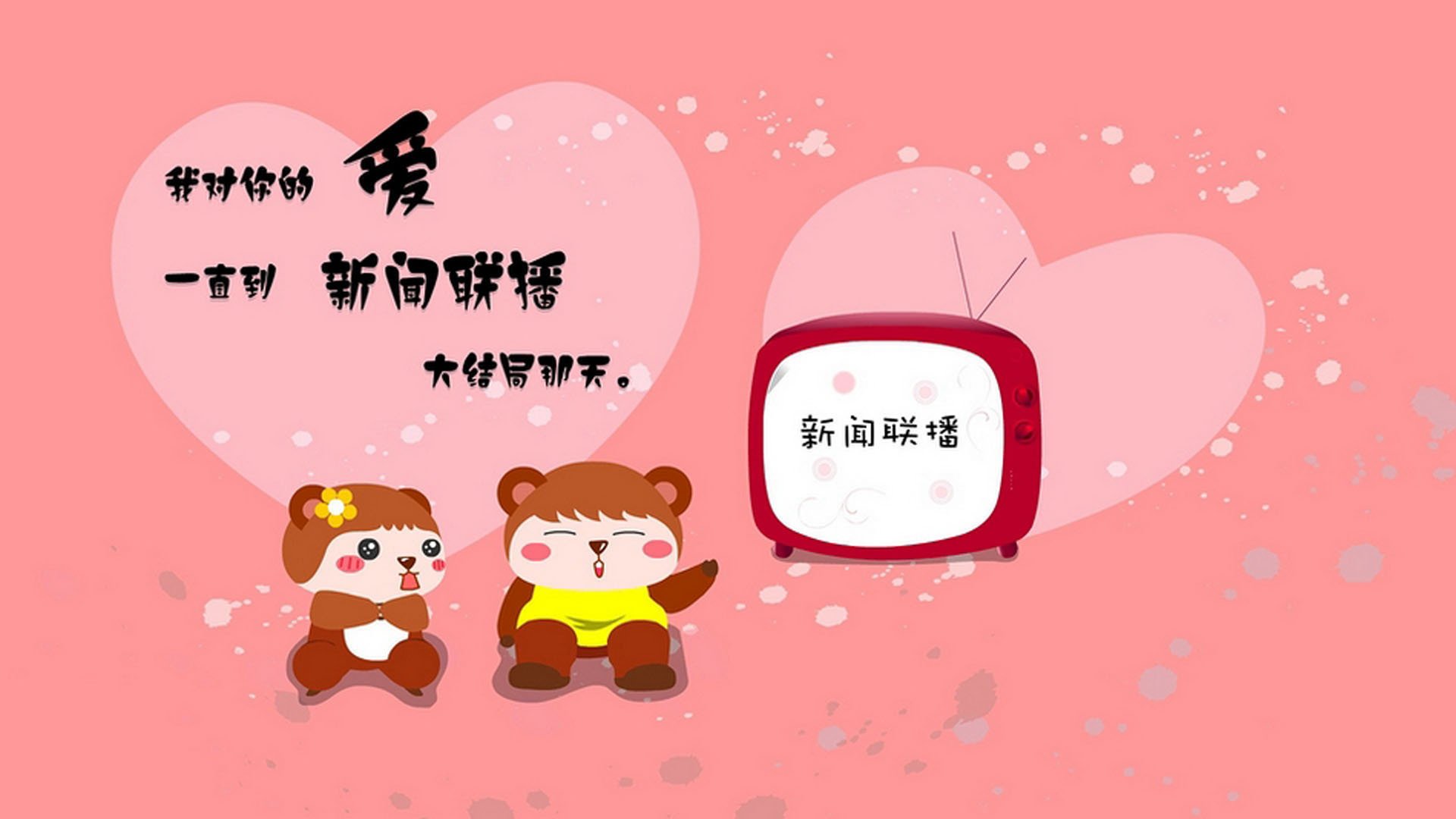 线上青少年足球技能挑战赛，激发青少年参与热情，青少年足球赛事app